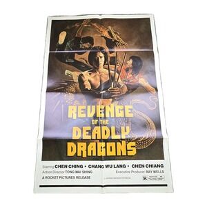 Vintage "Revenge of the Deadly Dragons" (1982) 27″×41″ U.S.‎ One-Sheet Poster